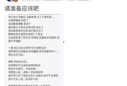 娱乐圈每日吃瓜汇总,明星动态大揭秘，热点事件盘点