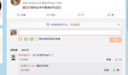 爆料视频分析,深度解析事件背后真相