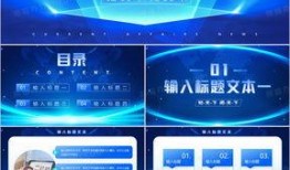 港媒爆料新闻模板,港媒爆出惊天新闻，事件详情令人震惊！